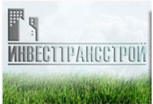 ИСК «Инвесттрансстрой»