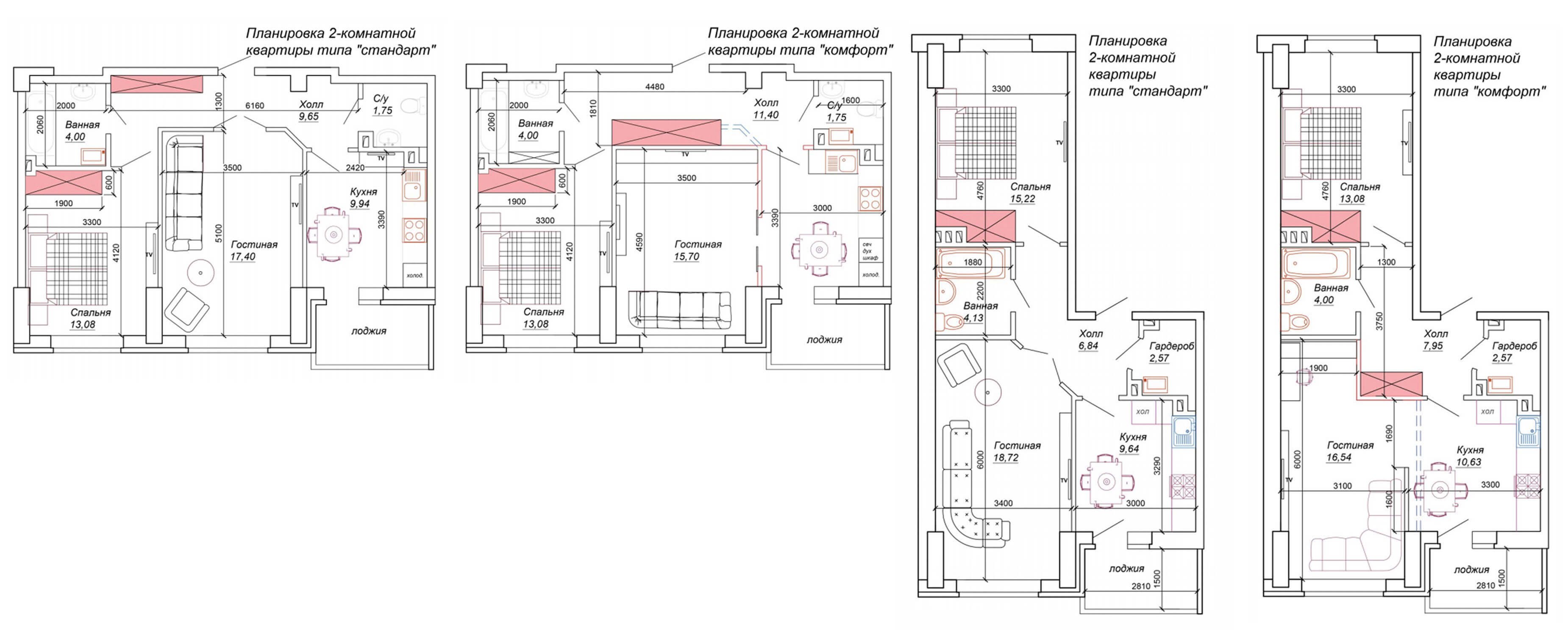 4 ���� 2-�������. 59.97 ��.�.